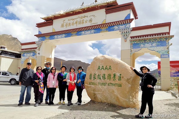 西藏旅游注意事項(xiàng)