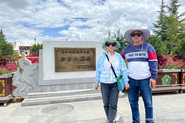 帶爸媽跟團(tuán)去西藏旅游費(fèi)用是多少